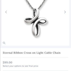 James Avery necklace